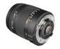 لنز-سیگما-SIGMA-18-250MM-F3-5-6-3-DC-OS-HSM-for-Nikon